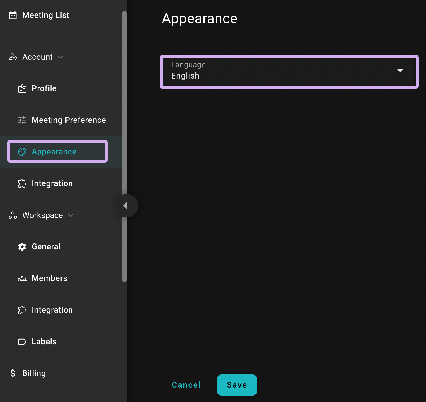 SeaMeet Adjust Interface Language