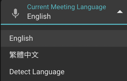 Switch Individual SeaMeet Meeting Recording Language