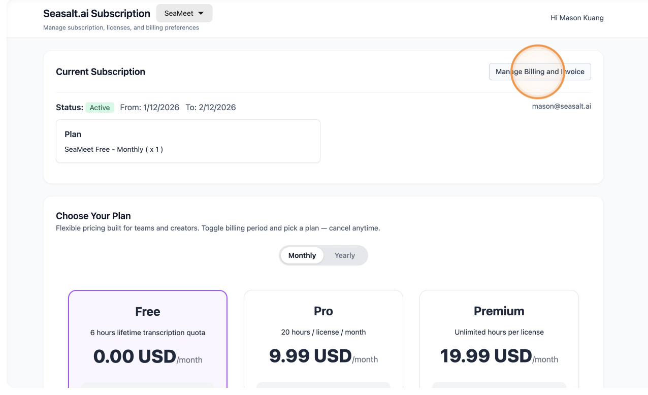 seameet-manage-billing
